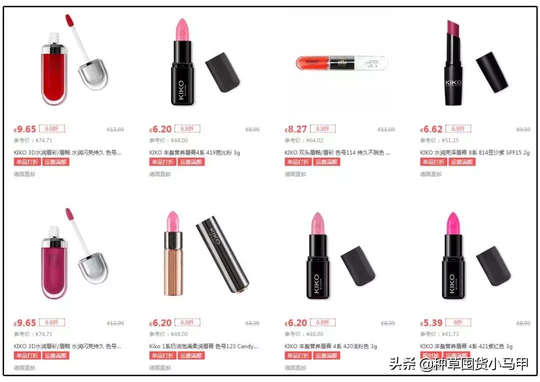 为什么找代购买的东西要便宜点,找代购买东西等了两个月了