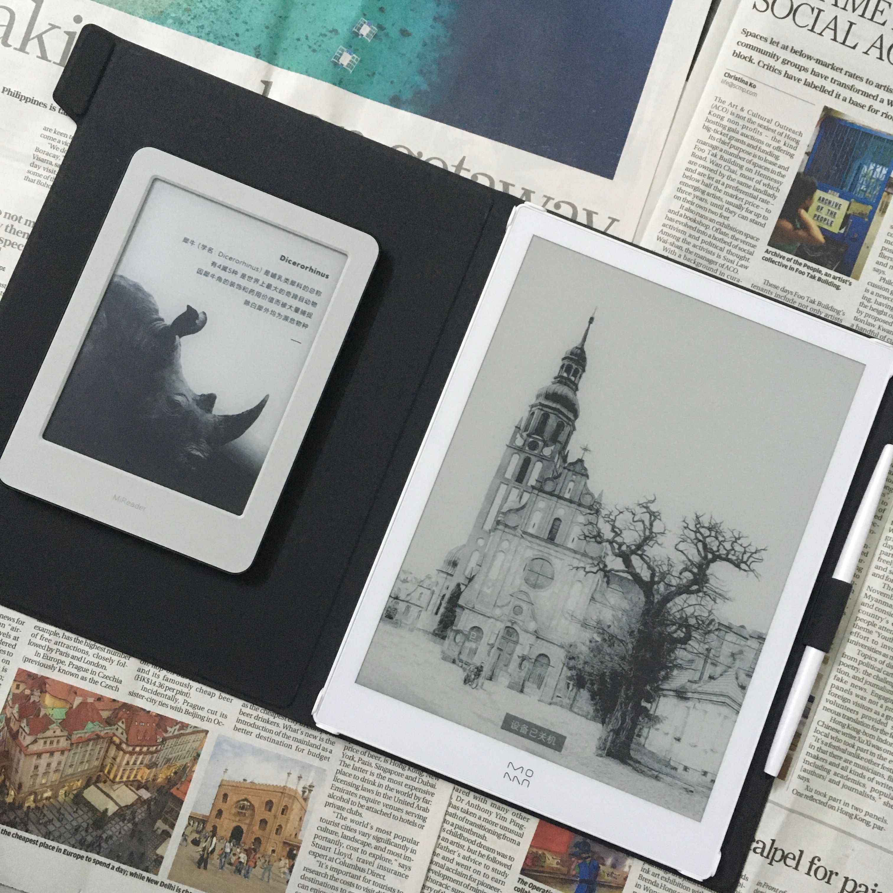 最红的O包，带你买齐开工开学好文具