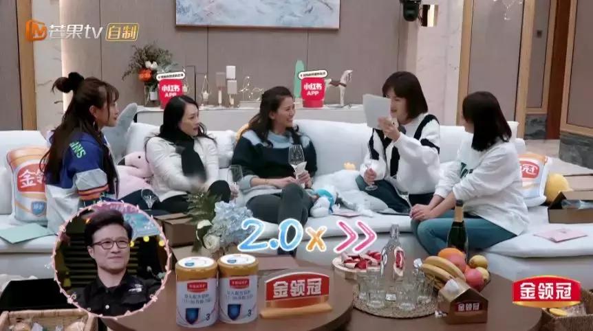 媳妇是怎样炼成的解说,妻子是怎样炼成的