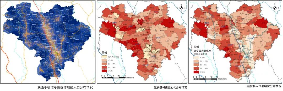 清华和文旅助力乡村振兴,清华同衡乡土景观