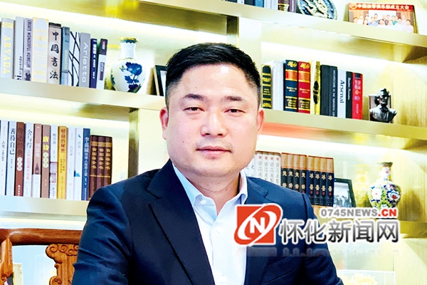 这三天，怀化有个重要会议召开！嘉宾云集共谋怀化发展