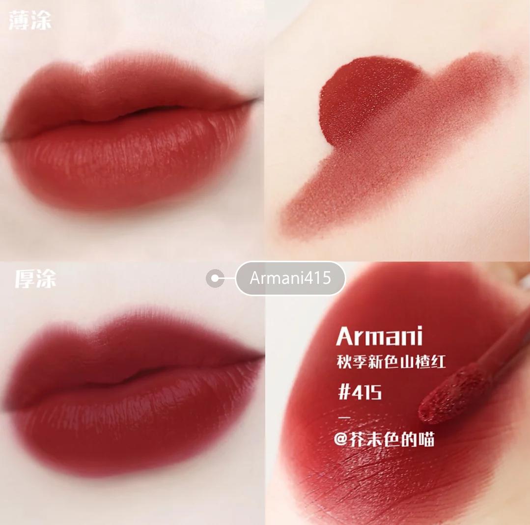 新年最便宜的口红,新年口红推荐排行榜第一名