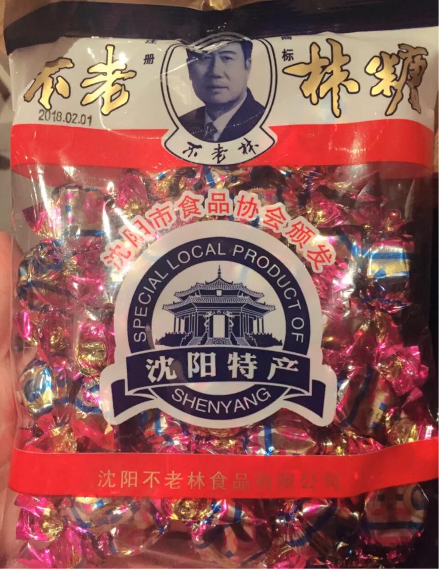 迷宫探险家糖果,探险家必买的食品