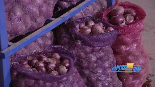 洋葱价格及出口情况,全国各地洋葱产地批发价格