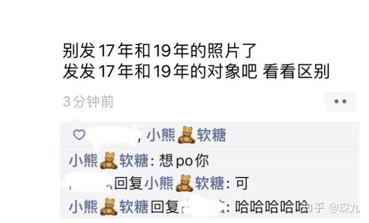 又短又能让人笑窒息的笑话,有什么可以让人笑抽的笑话