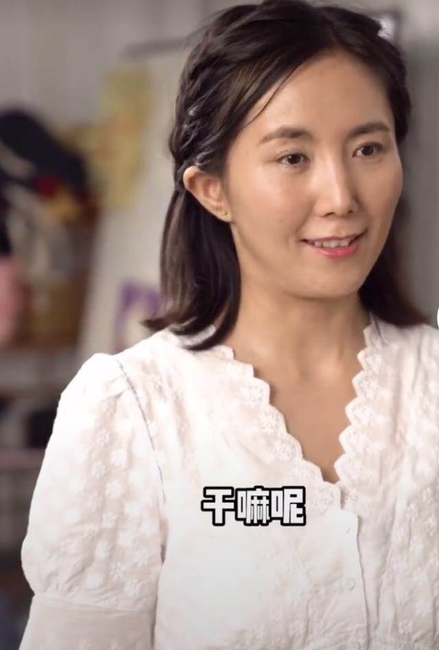 高龄生子、嫁神秘富商、退休成网红，“童年回忆”们变样了吗？