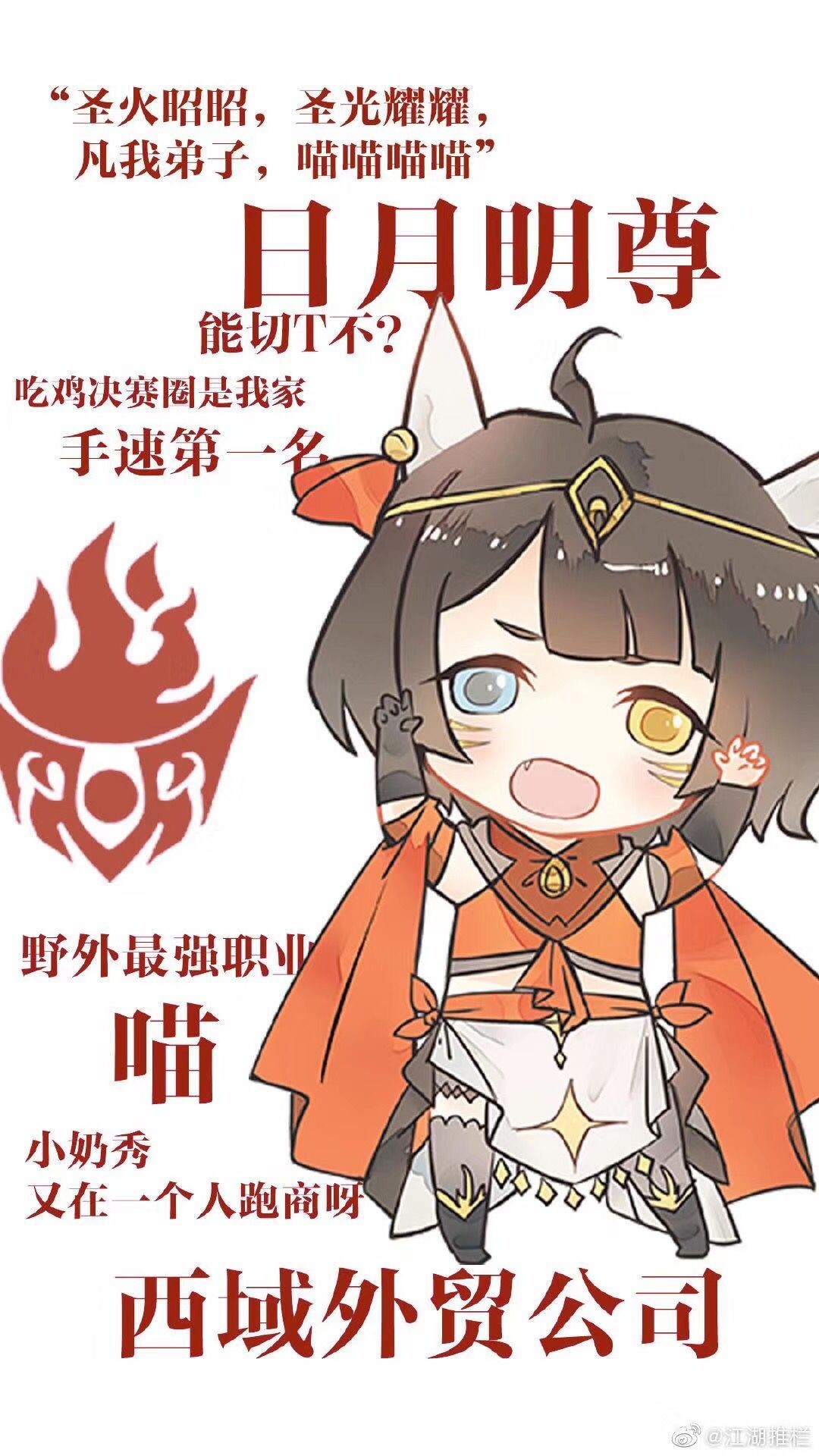 剑网三各门派技能详解图,剑网三pve门派推荐2022