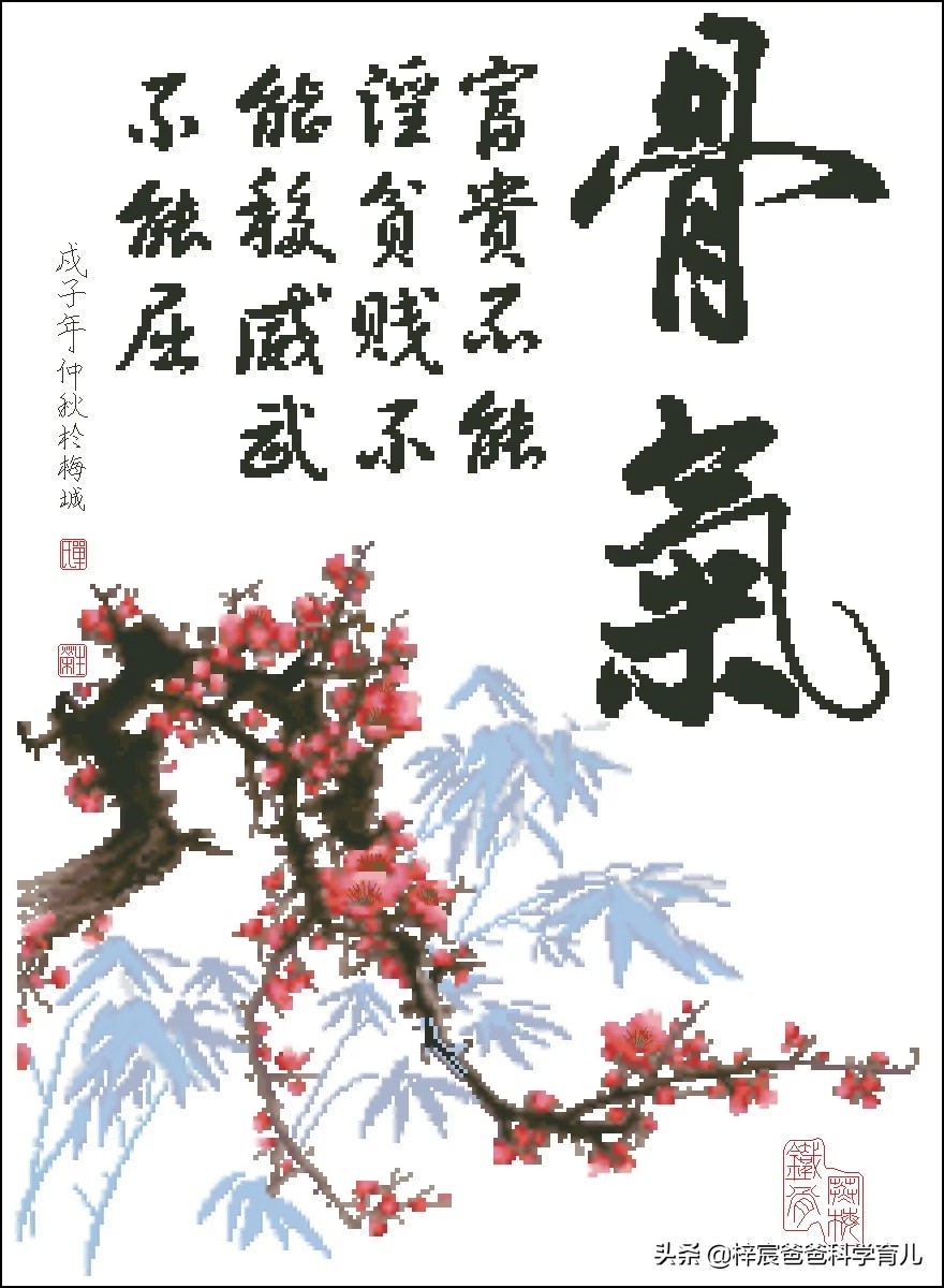 年轻人摆摊被大爷怒骂,大爷吐槽在hm店购物的年轻人