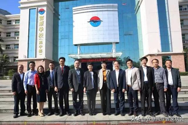 客家精英系列之五十： “石头王”理财境界超越西方商人