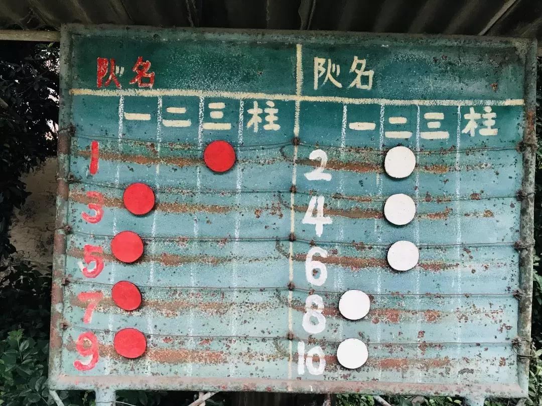 从钢管厂五区晃到莲花新区