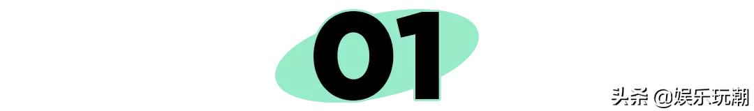 拿来吧你说唱完整版,王嘉尔贾斯汀比伯穿搭