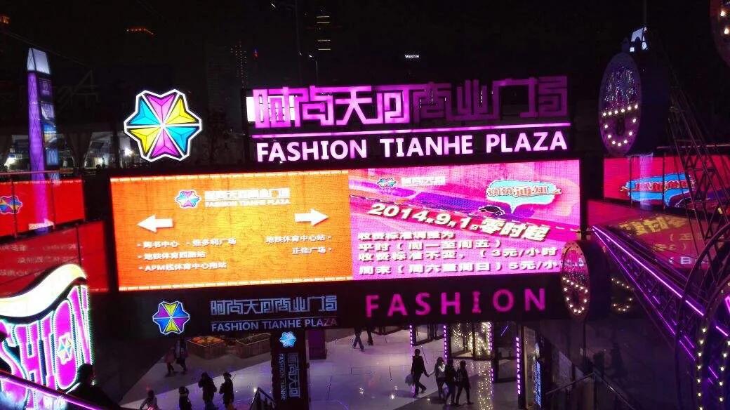 广州一号地铁沿线游玩,广州三号地铁沿线有啥好玩地方