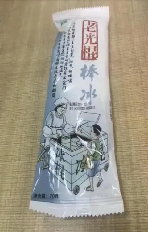 各种山寨货,起源于中国汉字博大精深。