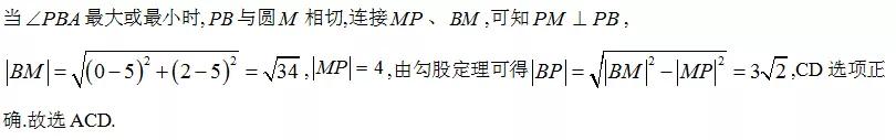 2021年新高考全国卷最简单卷子,2021年高考数学全国一卷第22题