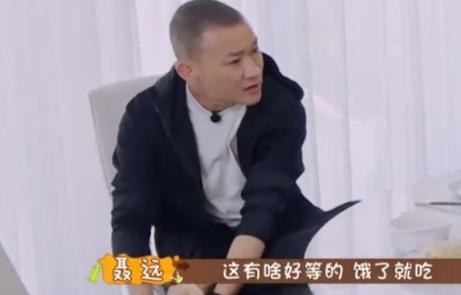 #聂远夫妇加盟#做家务的男人,网友:是我看错节目了?