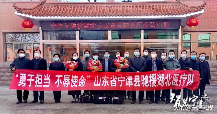 抗击疫情筑起钢铁长城,筑起了抗击疫情的巍峨长城