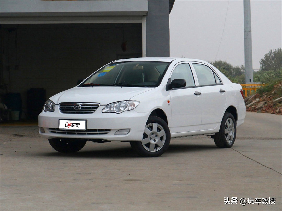 15年比亚迪f3质量怎么样,15年比亚迪f3高配多少钱