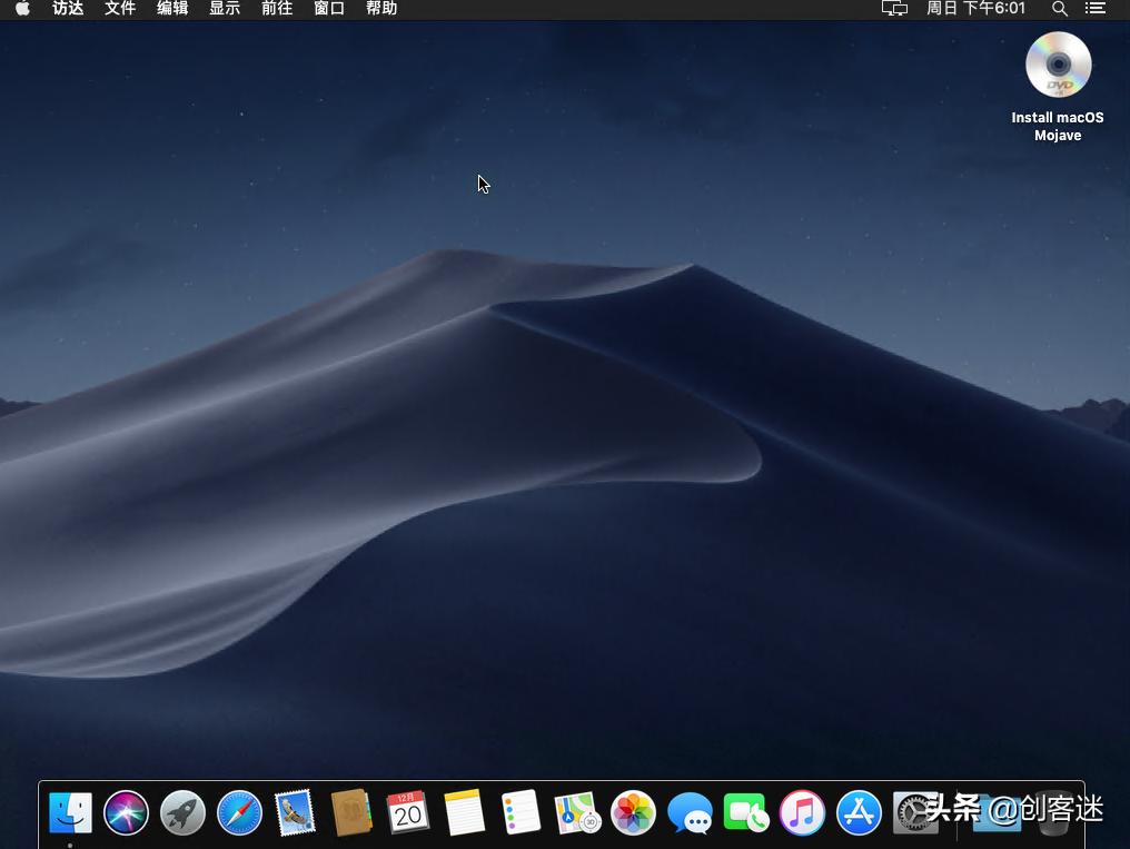 最详细的VMware安装macOS教程，想不会都难，让你快速用上黑苹果