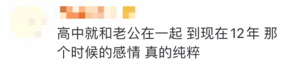 女儿早恋妈妈狠狠批评,女儿早恋妈妈狠狠批评她