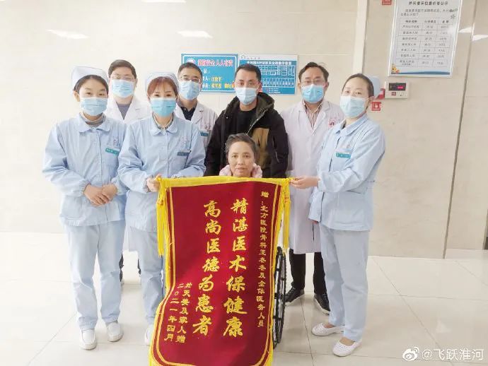 书写“患者至上”的北方答卷一一北方医院骨科速写