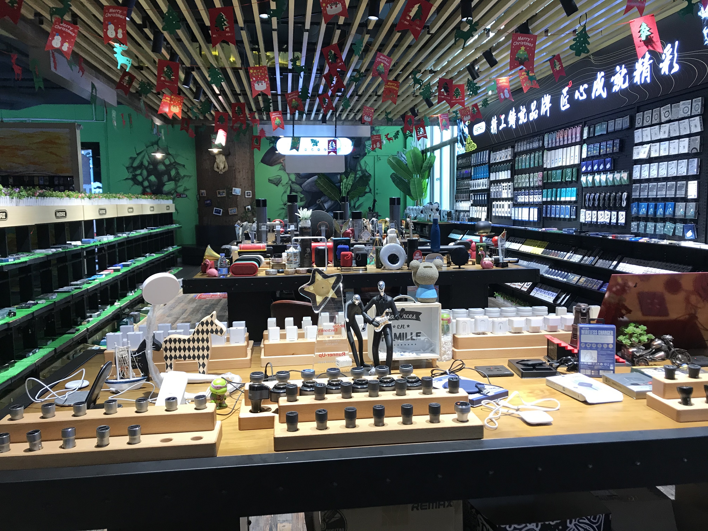 remax潮玩,潮玩新体验fun趣潮玩