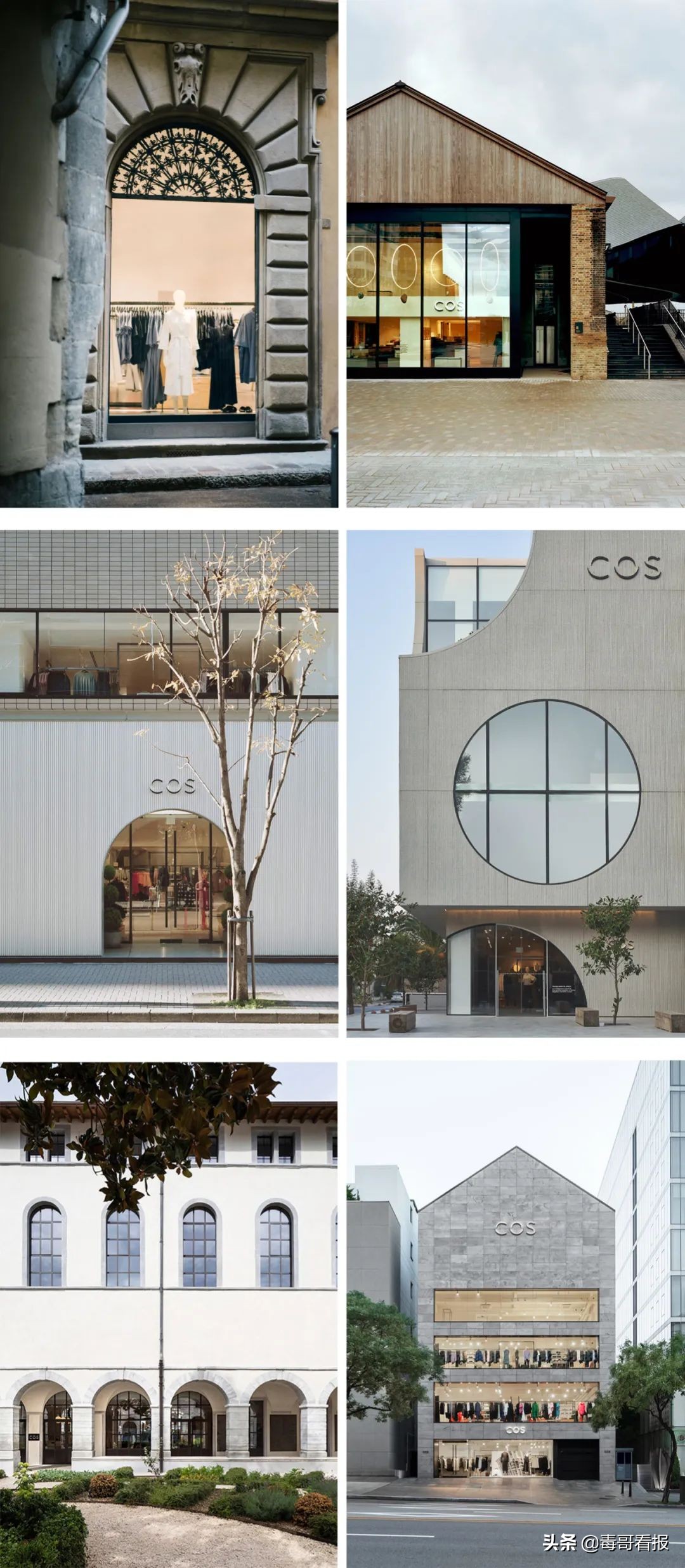 日式极简和北欧极简,北欧极简和日式极简