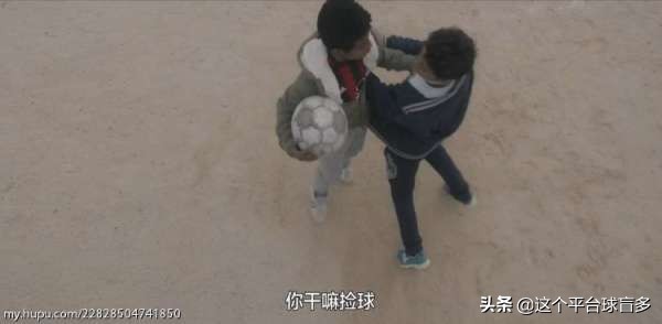 奥斯卡足球在全球什么水平,盘点足球上的奥斯卡