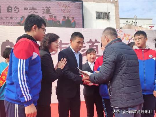 谈阅读说写作话书香！第十届茅盾文学奖得主梁晓声走进新乡市第十中学