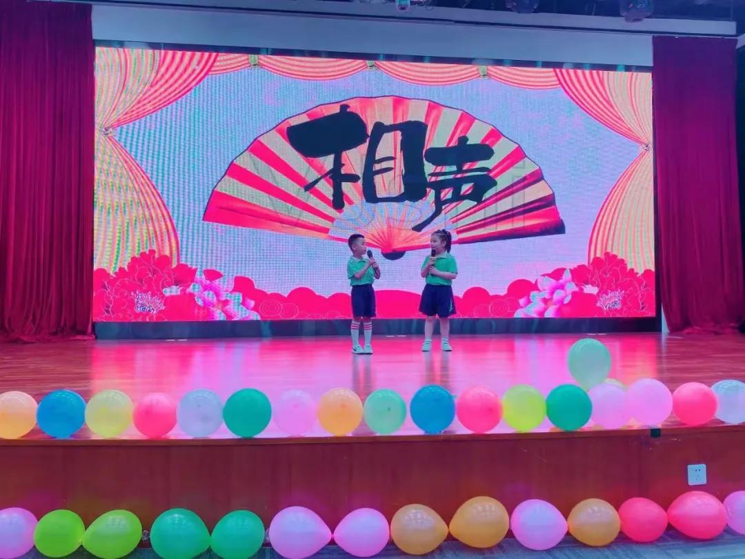 沐浴在党的阳光下幸福成长,沐浴在党的阳光下