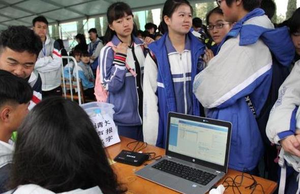 最新私立学校通知,私立学校最新消息通知