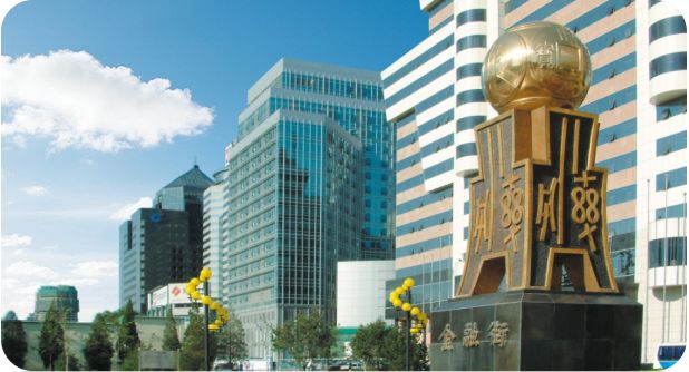 「好房测评02期」——金融街·海世界