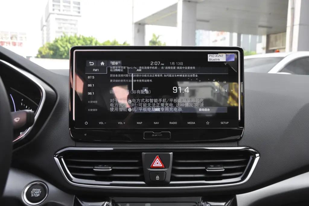 菲斯塔中控老是死机怎么回事,菲斯塔中控屏卡顿怎么解决