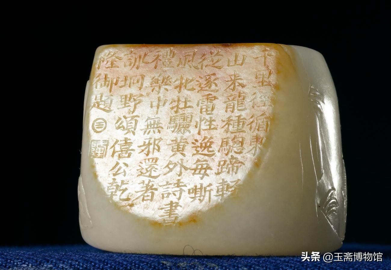 最贵的扳指,最珍稀的战国扳指