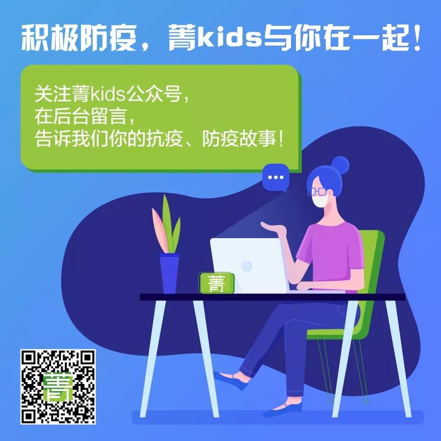 海淀妈妈实测:疫情期免费开放的这19个学习资源很靠谱!宅家必备