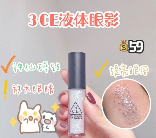 3ce云朵唇釉肉桂橘贵替,3ce唇釉奶茶橘素颜试色