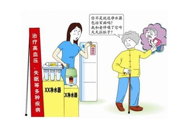 十大不合格净水器有假的吗,央视曝光三款不合格净水器