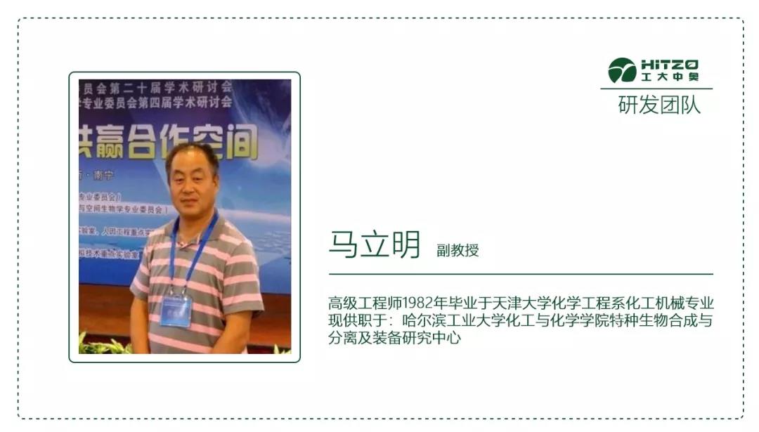 致敬幕后英雄,致敬幕后英雄宣传片