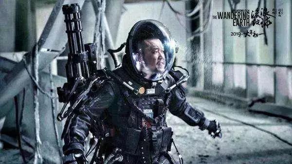 流浪地球的科技感,流浪地球高科技现实原型