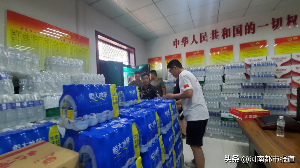 「公益东方」东方整形“硬核”抗汛救灾：风雨同舟，我们一起扛