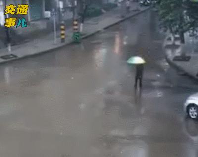 一组交通安全图片,一组动图安全事故