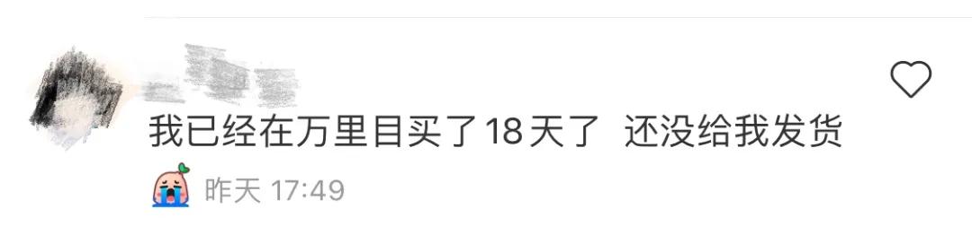 拼多多品牌店可信吗安全吗,拼多多品牌严选店靠谱吗