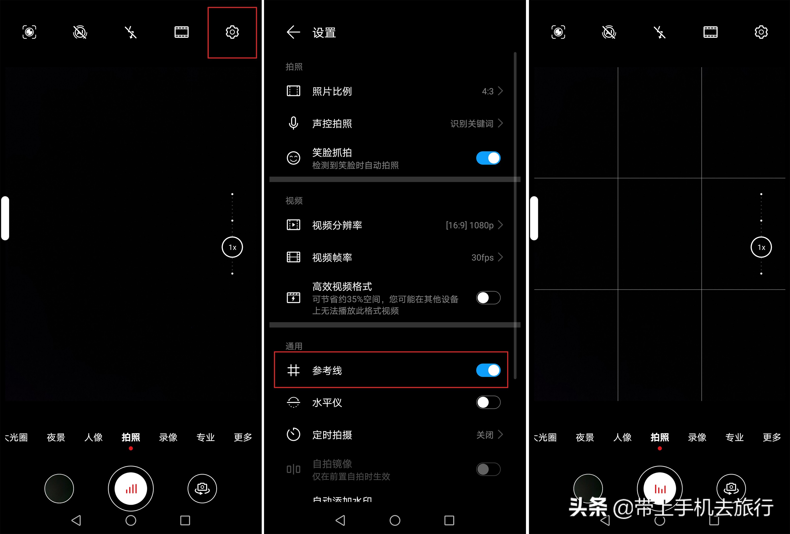 高清晰手机屏保,高画质手机屏保