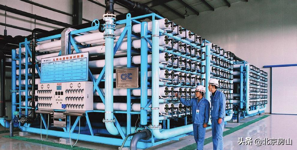 燕山石化转型,辉煌50年奋进新时代燕山石化