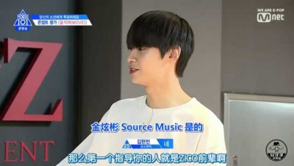 zico被吓到,zico震惊世界的名场面