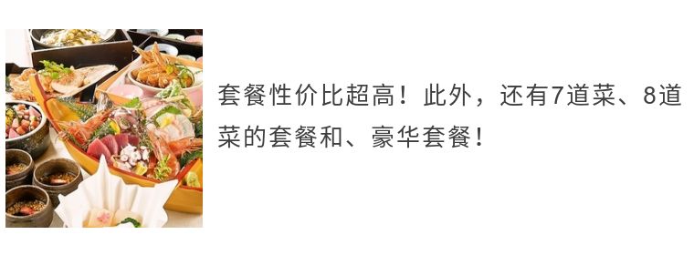 人间烟火气都藏在一日三餐里,人间百味皆是柴米油盐
