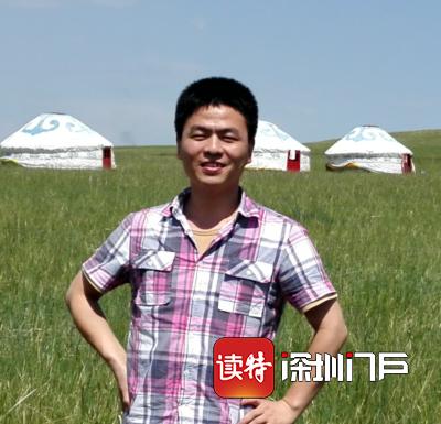 深圳初中生精品课视频,深圳中学精品课堂上线