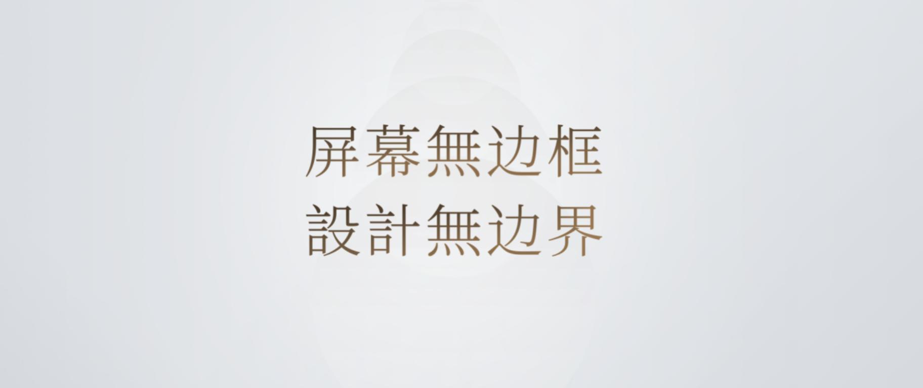 opporeno6什么时候正式更新coloros,opporeno迎来coloros6新版更新