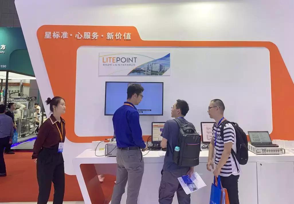 群“芯”汇聚！浦软携12家园企亮相第21届工博会