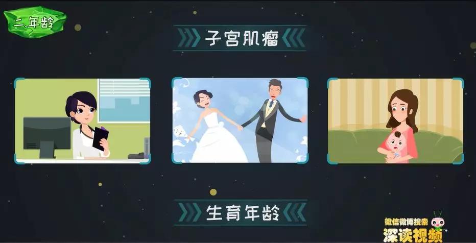 女子大姨妈血崩,女子来大姨妈突然血崩了