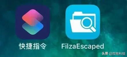 iphone咋改微信提示音,iphone怎么更改微信提示音
